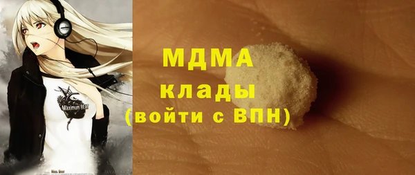 spice Балахна